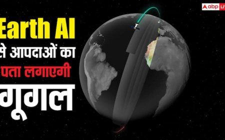 AI से प्राकृतिक आपदाओं का पता लगाएगी गूगल, बचाई जा सकेंगी लाखों लोगों की जानें