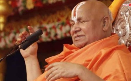 Swami Ram Bhadracharya: आप हनुमान चालीसा का प्रतिदिन करें पाठ, नहीं होंगे बीमार, जानें स्वामी रामभद्राचार्य जी के विचार