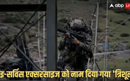 ऑपरेशन सिंदूर के बाद पहली बार एक साथ तीनों सेनाओं की मिलिट्री एक्सरसाइज, PAK की सरहद पर युद्धाभ्यास