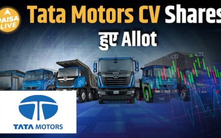 Tata Motors के Investors के लिए खुशखबरी! TMLCV Share की listing date और valuation report आई सामने|