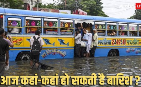 बंगाल की खाड़ी में उठेगा तूफान, ओडिशा में हाई अलर्ट, दिल्ली- NCR में बढ़ेगी ठंड, जानें अन्य राज्यों का हाल