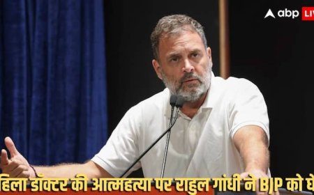 'जब सत्ता अपराधियों की ढाल बन जाए तो...', सतारा लेडी डॉक्टर सुसाइड केस में राहुल गांधी क्या बोले?