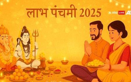 Labh Panchmi 2025: 26 अक्टूबर को लाभ पंचमी, शिव-गणेश की पूजा से मिलेगा सुख, सौभाग्य और समृद्धि का आशीर्वाद