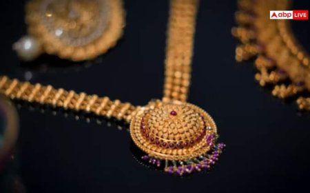 Gold Purity Check: घर बैठे ऐसे करें स्मार्टफोन से सोने की शुद्धता की जांच, जानें आसान तरीका