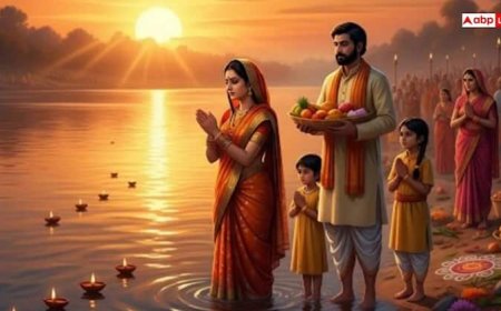 Chhath Puja 2025 Sunrise Time: छठ पर्व पर कल कितने बजे होगा सूर्योदय, जानें उषा अर्घ्य का समय