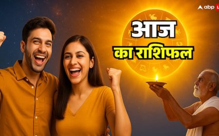Aaj Ka Rashifal: आज का राशिफल 28 अक्टूबर 2025, धनु राशि में चंद्रमा लाएगा आत्मविश्वास और धन का वरदान