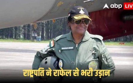 President Droupadi Murmu: राष्ट्रपति द्रौपदी मुर्मू ने राफेल से उड़ान भरकर रचा इतिहास, अंबाला एयरबेस पर जवानों ने दिया 'गार्ड ऑफ ऑनर'