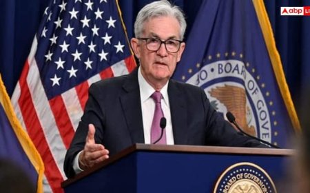 आज आएंगे यूएस फेड मीटिंग के नतीजे, ब्याज दर घटेगी या रहेगी बरकरार?