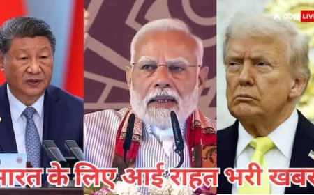 भारतीय इकोनॉमी पर आई बड़ी खबर, यूएस-चीन से पाकिस्तान तक सब होंगे परेशान