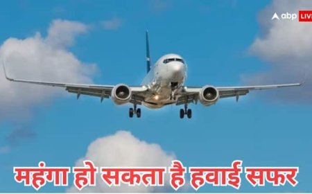 105 अरब के घाटे में फंसी एयरलाइंस कंपनियां, क्या बढ़ने वाले हैं टिकट का दाम