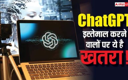 चैटजीपीटी का इस्तेमाल करने वाले सावधान! दिख रहे आत्महत्या जैसे लक्षण, रिपोर्ट में हुआ खुलासा