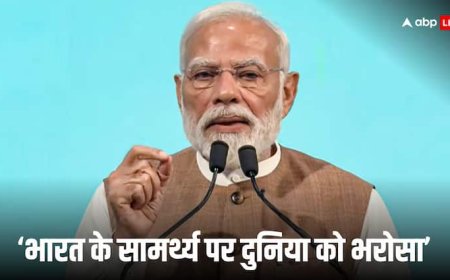 ‘हम ग्रीन शिपिंग और डिजिटल पोर्ट्स की दिशा में तेजी से बढ़ा रहे कदम’, मुंबई में ग्लोबल मैरीटाइम लीडर्स कॉन्क्लेव में बोले पीएम मोदी