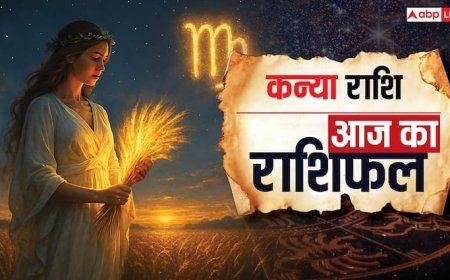 Aaj Ka Kanya Rashifal (30 October 2025): आज भाग्य देगा साथ, लव लाइफ और करियर में बड़े बदलाव के संकेत! पढ़ें आज का कन्या राशिफल