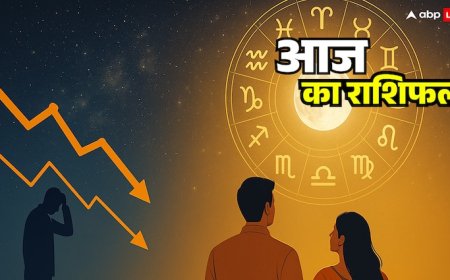 Aaj Ka Rashifal: आज का राशिफल 30 अक्टूबर 2025: शनि की राशि मकर में चंद्रमा का गोचर, आज कुछ बड़ा होगा!