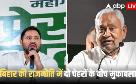 Bihar Assembly Elections 2025: बिहार चुनाव 2025 में चाचा नीतीश पड़ेंगे भारी या भतीजे तेजस्वी मारेंगे बाजी, सामने आई बड़ी भविष्यवाणी