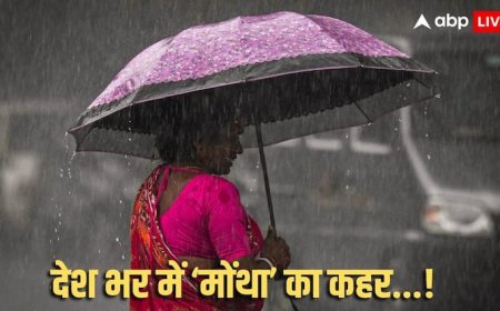 '2 दिन तक बारिश', उत्तर प्रदेश-बिहार से लेकर हरियाणा-पंजाब और दिल्ली तक, जानें कैसा रहेगा मौसम