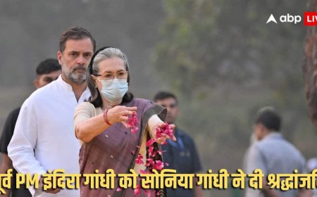 'वो हमारे दिलों में...' पूर्व PM इंदिरा गांधी की पुण्यतिथि और सरदार पटेल की जयंती पर क्या बोली कांग्रेस
