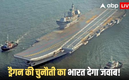 हिंद महासागर में बढ़ती ड्रैगन की हलचल, एक्सपर्ट्स ने भारत को दी चेतावनी! कहा- '5 एयरक्राफ्ट कैरियर तैयार करें'