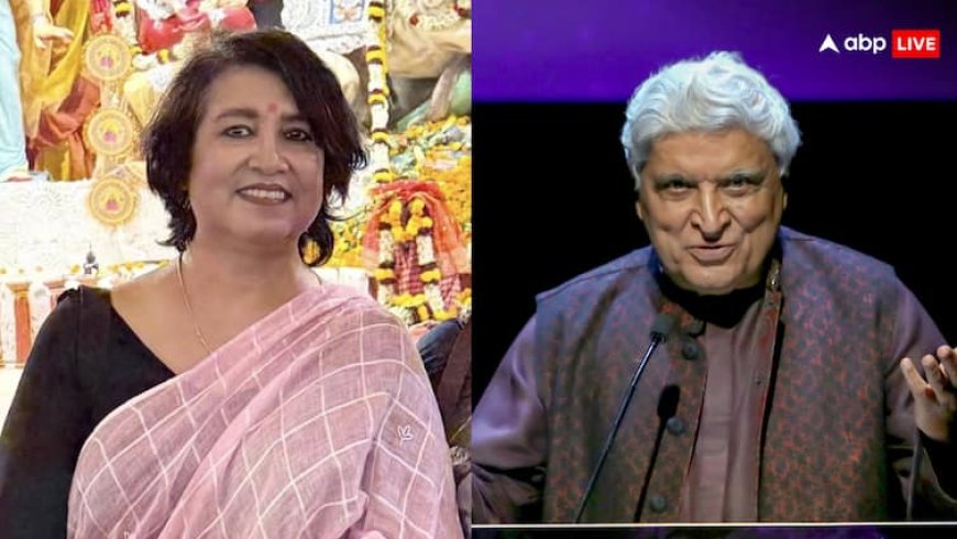 'बंगाली मुस्लिम भी हिंदू', तसलीमा नसरीन के बयान पर क्या बोले जावेद अख्तर?