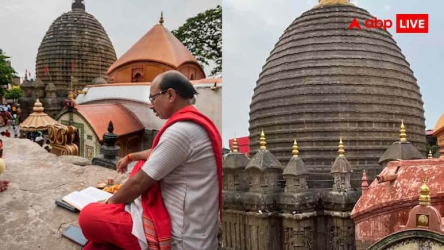 IRCTC Tour Package: कामाख्या देवी के करना चाहते हैं दर्शन, IRCTC के इस प्लान पर एक बार डाल लें नजर