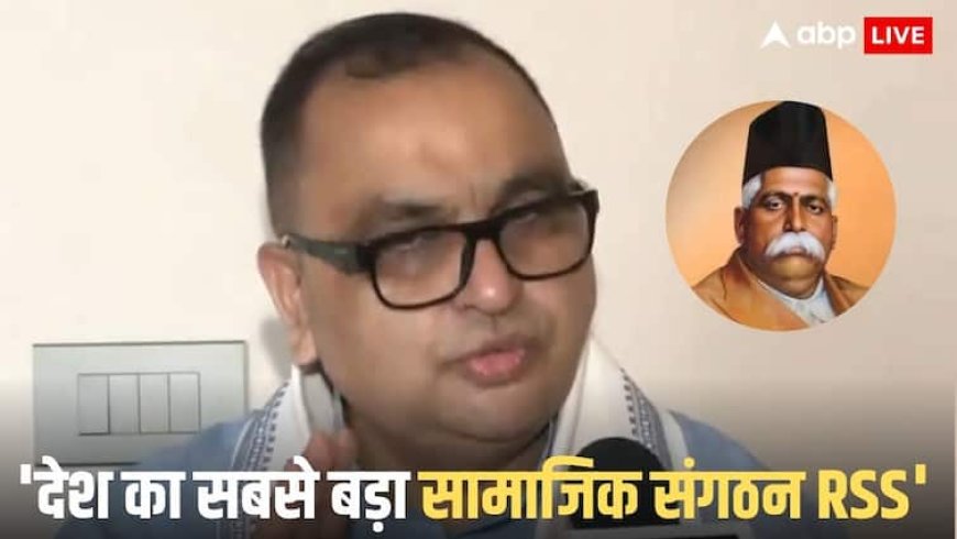 Bharat Ratna for RSS Dr Hedgewar: RSS के फाउंडर डॉ. हेडगेवार को भारत रत्न देने की मांग, जमाल सिद्दीकी ने राष्ट्रपति को लिखी चिट्ठी