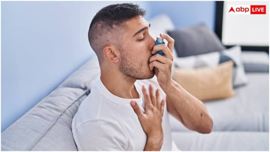 कब खतरनाक हो जाता है अस्थमा, जानें भारत में कितने हैं इसके मरीज?
