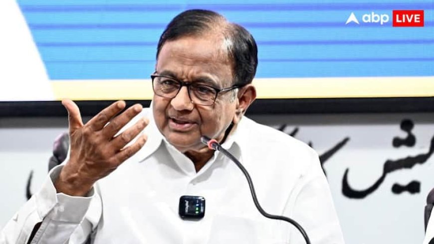 'अमेरिका ने 26/11 के बाद जवाबी कार्रवाई करने से रोका', अपने बयान से मुकरे पी चिदंबरम, जानें अब क्या कहा?