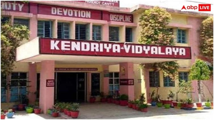 अब लाखों बच्चों का फ्यूचर होगा ब्राइट, देशभर में खुलेंगे 57 नए केंद्रीय विद्यालय