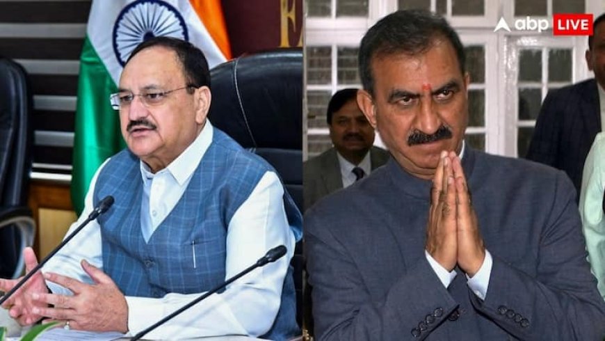 Himachal Pradesh: 'PM मोदी राहत दे रहे, सुक्खू सरकार लूट रही', जेपी नड्डा का कांग्रेस पर तीखा वार