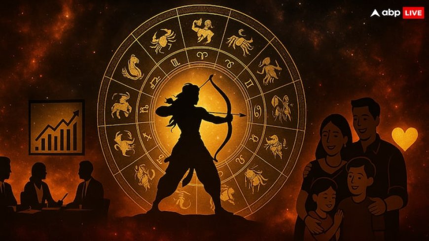 2 अक्टूबर 2025 का राशिफल, आज दशहरे पर चंद्रमा मकर राशि में, जानें मेष से मीन तक सभी राशियों का हाल