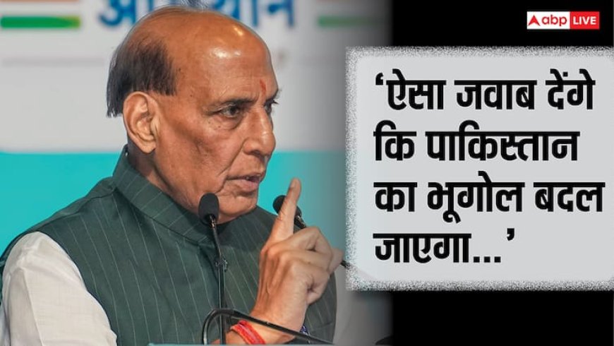 Dussehra 2025: रक्षामंत्री राजनाथ सिंह ने विजयादशमी पर पाकिस्तान को दी चेतावनी, कहा - 'अब लाहौर नहीं कराची...'