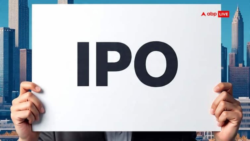 ग्रे मार्केट में मजबूती दिखा रहे हैं LG India के शेयर; 7 अक्टूबर को खुलेगा IPO
