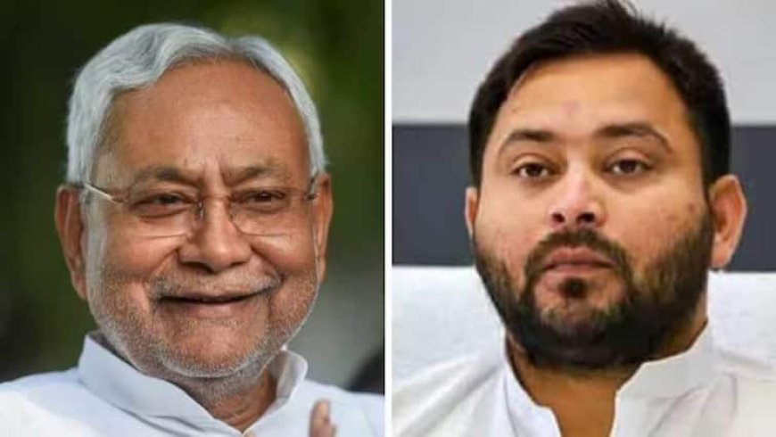 Bihar Election: नीतीश, तेजस्वी या फिर प्रशांत किशोर, किसके लिए आई खुशखबरी? सामने आया C-Voter का ताजा सर्वे