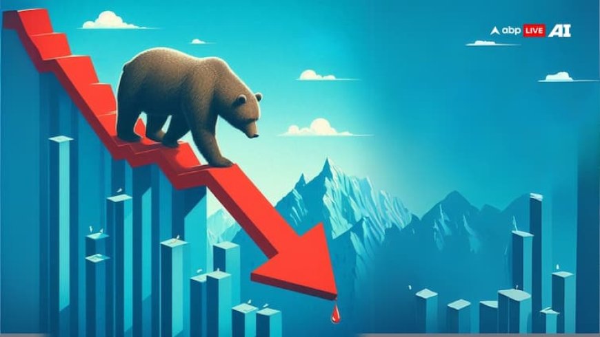 Share Market Latest Updates: शेयर मार्केट फिर धड़ाम, सेंसेक्स 299 अंक टूटा, निफ्टी 50 भी लाल