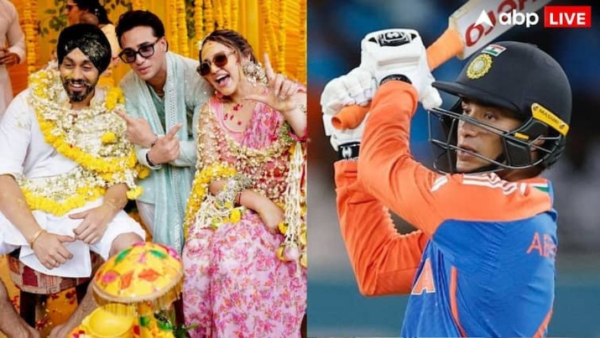 आखिर सगी बहन की शादी में क्यों नहीं पहुंचे अभिषेक शर्मा? कोमल ने किया अपने भाई को मिस