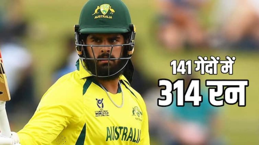 वनडे में ट्रिपल सेंचुरी, 35 छक्कों के साथ बनाए 314 रन... ऑस्ट्रेलिया के हरजस ने खेली तूफानी पारी