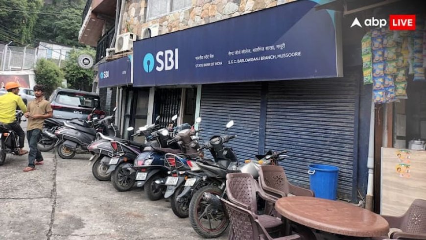 444 दिनों की FD: जानें कौन सा सरकारी बैंक स्कीम पर दे रहा सबसे ज्यादा ब्याज?