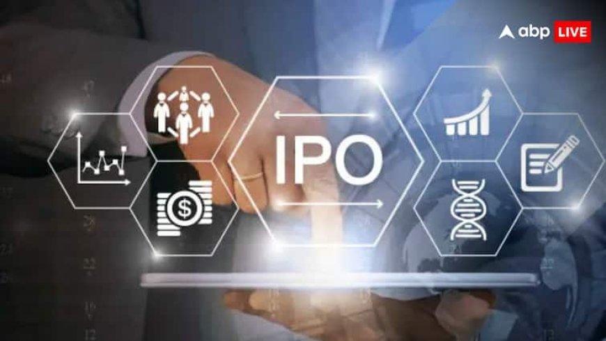 कल खुल रहा है Tata Capital का IPO, दांव लगाने से पहले जानें कितनी मजबूत और स्टेबल है कंपनी?