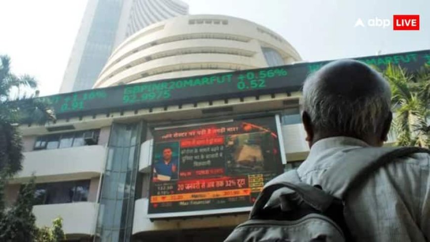 तिमाही नतीजे से लेकर अमेरिका में शटडाउन तक... स्टॉक मार्केट के लिए कैसा रहेगा अगला हफ्ता?