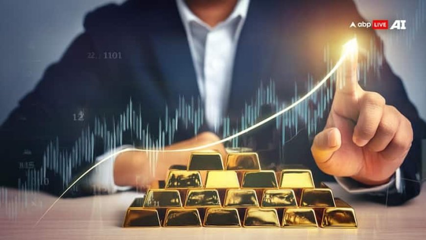 सोना फिर चमका! कीमते रिकॉर्ड स्तर पर, जानें आज 6 अक्टूबर 2025 को आपके शहर का ताजा रेट