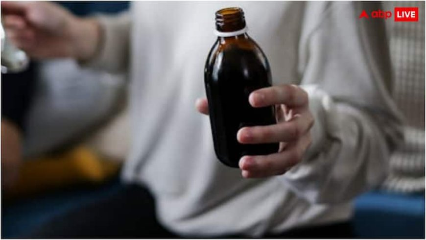 Cough Syrup Controversy: किन चीजों को मिलाने से जहरीला हो रहा कफ सिरप? हकीकत जानकर उड़ जाएंगे होश