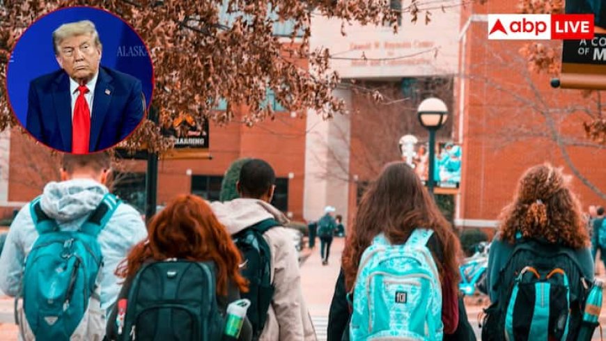 अमेरिका में हर कैंपस में अब सिर्फ 5% भारतीय, जानें किन देशों में है बेस्ट पढ़ाई के ऑप्शन?