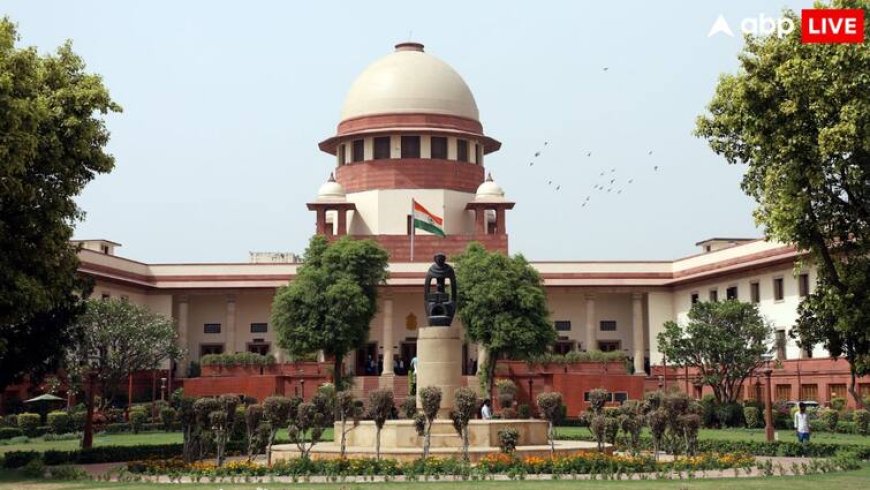 'अब क्रिकेट में खेल जैसा कुछ नहीं बचा, सब व्यापार है', सुप्रीम कोर्ट की सख्त टिप्पणी