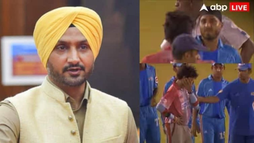 'थप्पड़कांड वीडियो' को लेकर बुरी तरह भड़के हरभजन सिंह, पूर्व IPL चेयरमैन पर निकाली भड़ास, कहा- मैंने श्रीसंत...