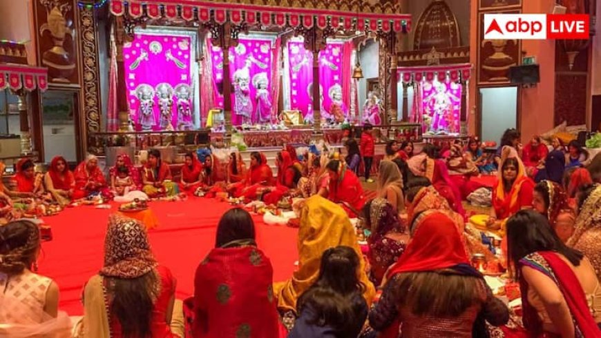 दादी-नानी कैसे मनाती थीं करवाचौथ, तस्वीरों में देखिए कितना बदल गया यह त्योहार?