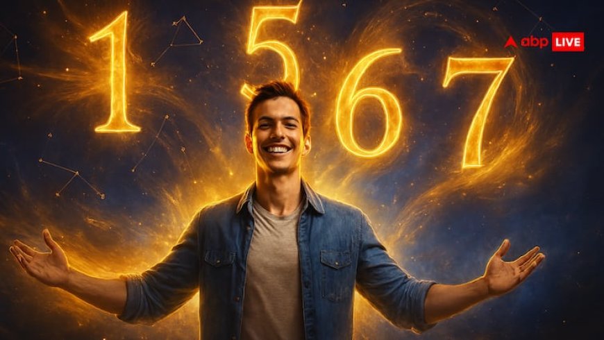 Numerology: क्या आपका मूलांक है भाग्यशाली? अंक ज्योतिष से जानिए आपका अंक क्या कहता है?