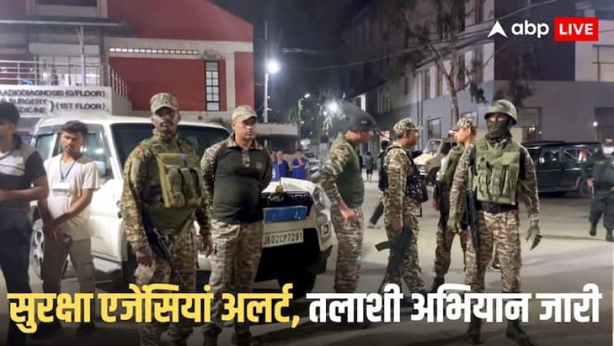 Manipur Rocket: कहां मिला 9 फीट लंबा और 200 किलो का रॉकेट, किसने बनाया? मच गया हड़कंप!