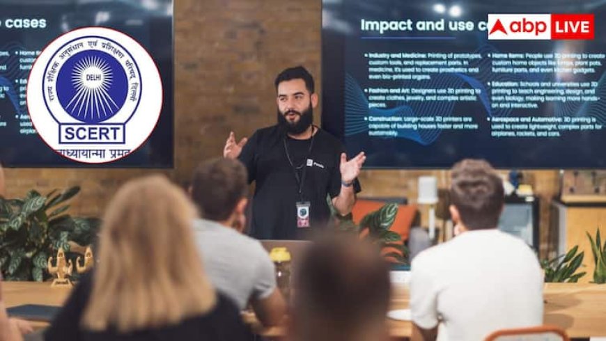 बच्चों को पढ़ाने के लिए दिल्ली के टीचर स‍िखेंगे एआई टूल्स का इस्तेमाल, SCERT ने शुरू की पहल 
