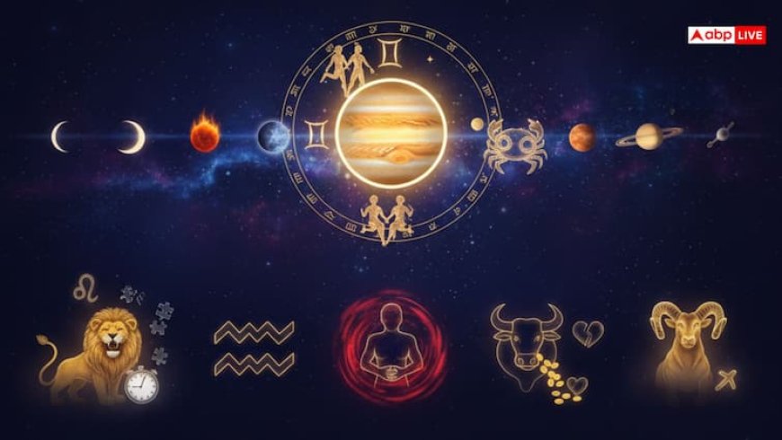 कर्क राशि में गुरु का गोचर: 2025 में किन राशियों पर बरसेगी मुसीबत, जानें!