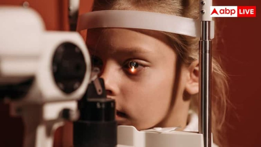बच्चों में क्यों बढ़ रहा मायोपिया का खतरा? डॉक्टर से जान लें हर एक बात